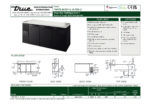 True, TBR Series 3Solid Door Bottle Cooler - TBR72-RISZ1-L-B-SSS-2 - Image 3